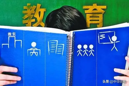 “教师的真正本领在于能否唤起学生的求知欲望”,这句话你怎么看?