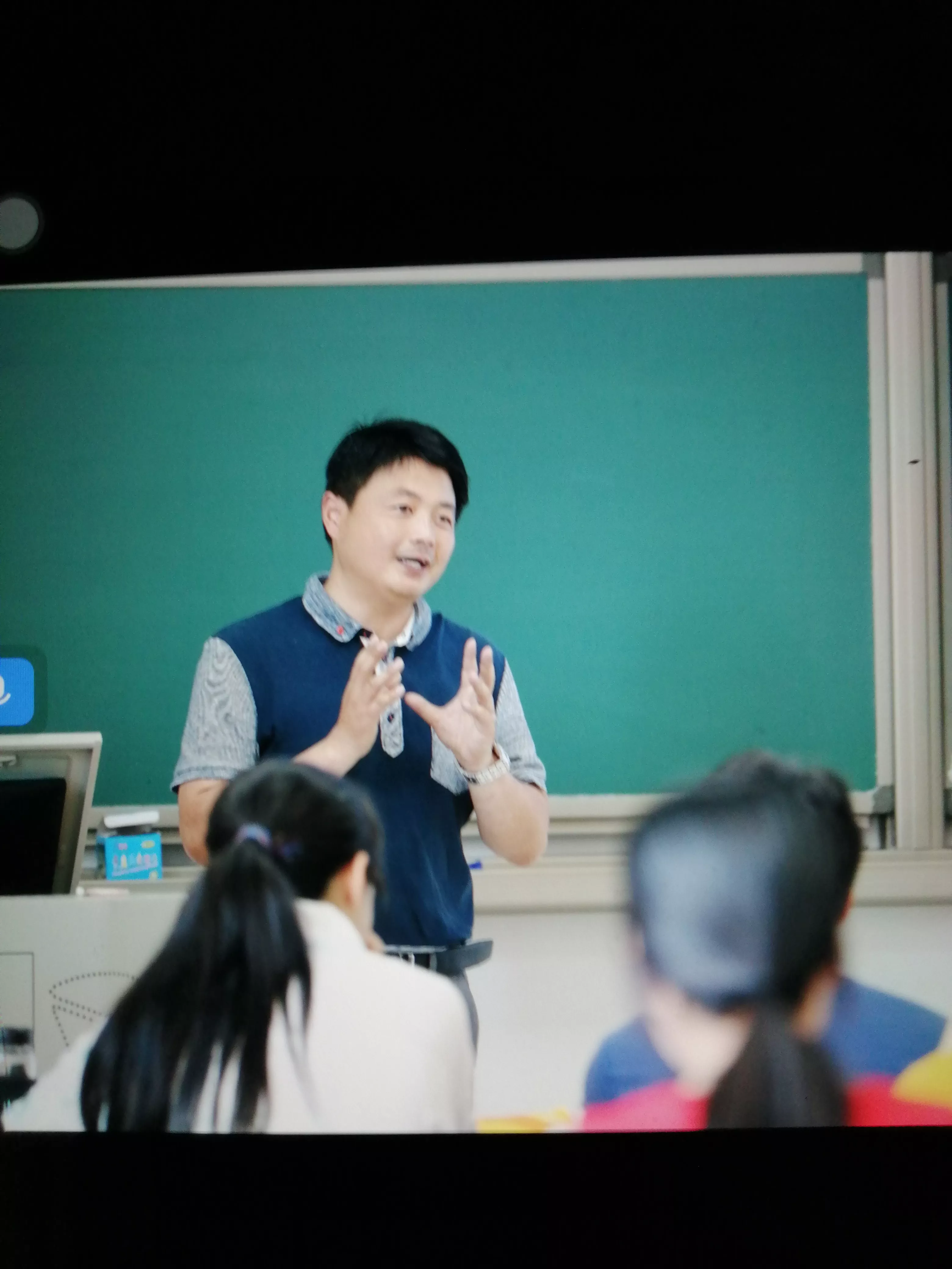 “教师的真正本领在于能否唤起学生的求知欲望”，这句话你怎么看？