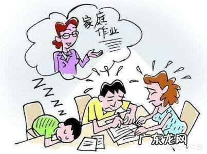 家长抱怨孩子作业多,觉得辅导作业负担太重就是不负责任吗?就是不理解老师吗?