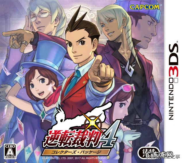 人生逆转游戏看完整版 人生逆转游戏有几部