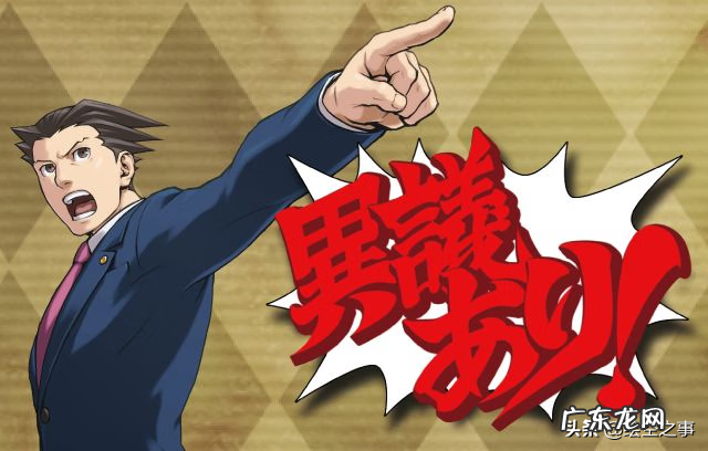 人生逆转游戏看完整版 人生逆转游戏有几部