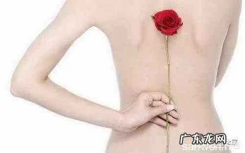 女性都注意保养什么?