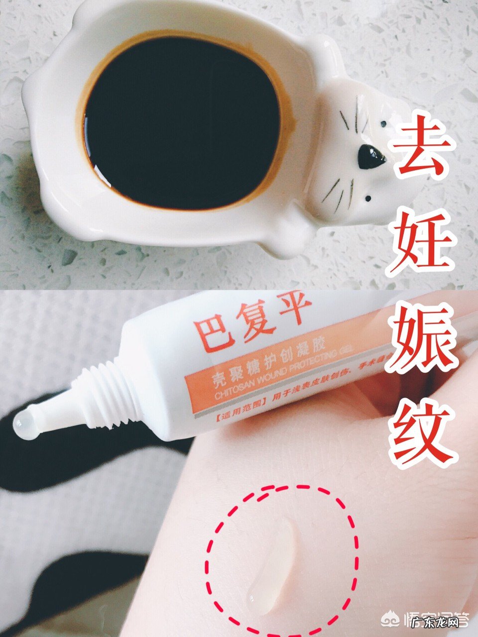 女性都注意保养什么？