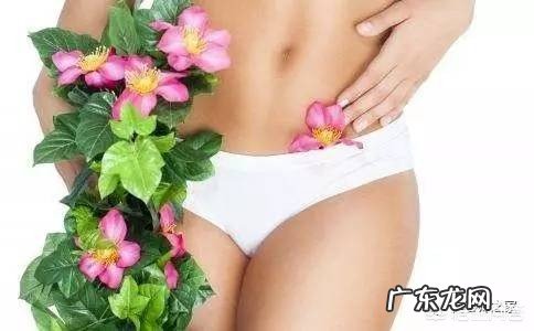 女性都注意保养什么?