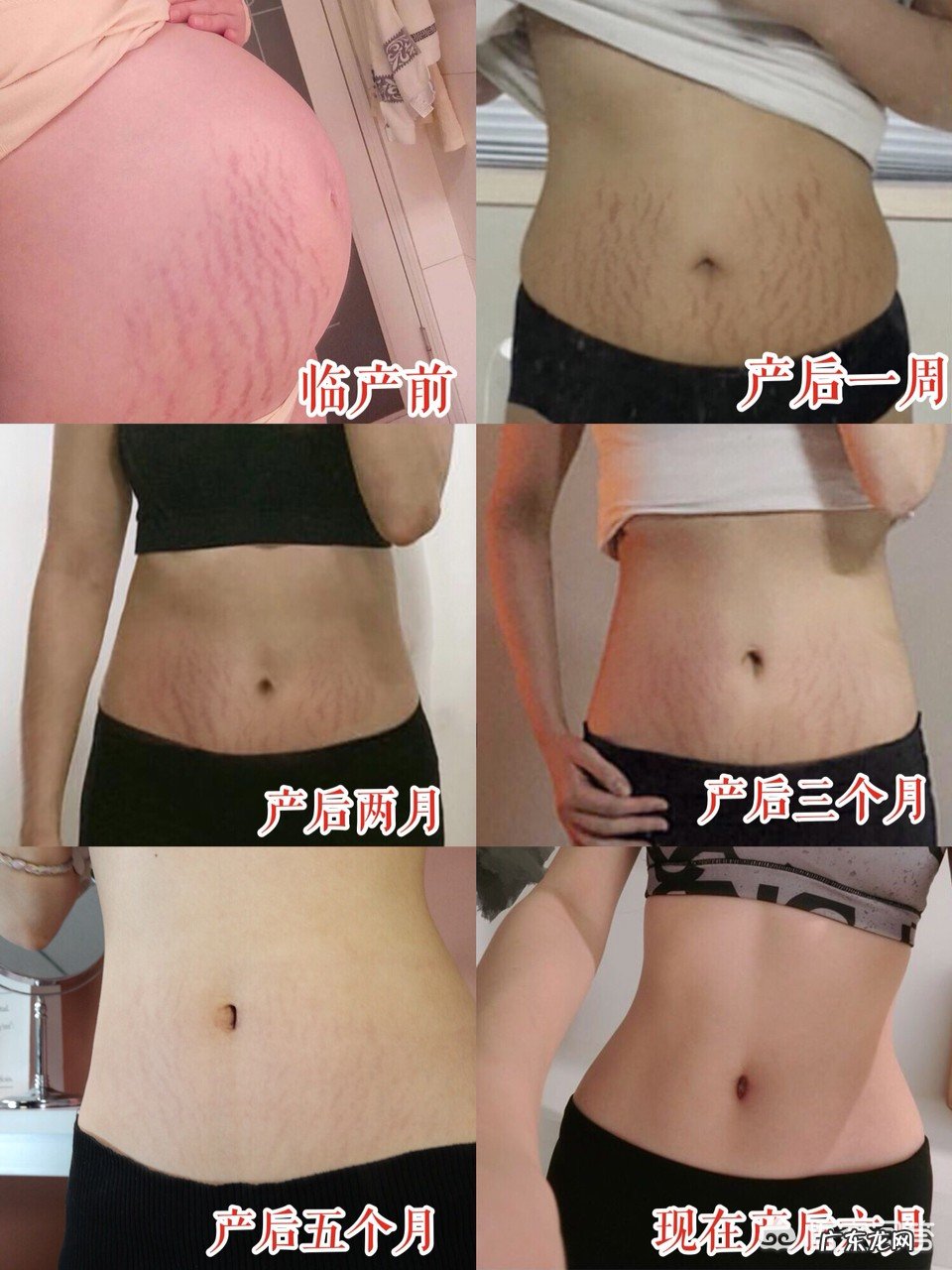 女性都注意保养什么？