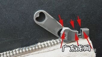 拉链不咬合怎么解决视频 拉链拉上会裂开怎么办视频教程