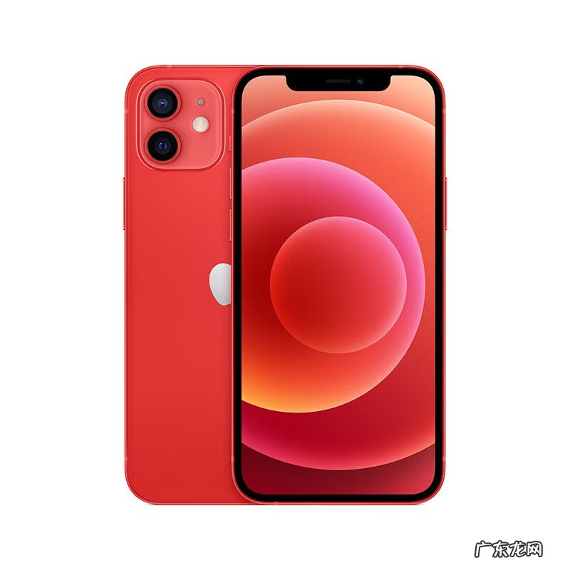 1212如意购物券 京东1212优惠券