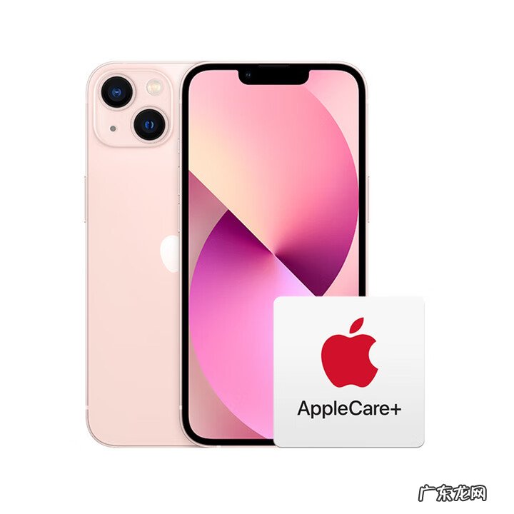 1212如意购物券 京东1212优惠券