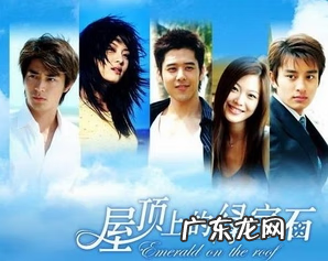 胡宇所演的电视剧 胡宇崴演过的电视剧有哪些