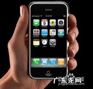 iPhone4怎么越狱 iphone4怎样越狱