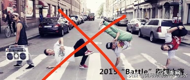 小区前面有医院风水好吗 小区后面是医院风水问题