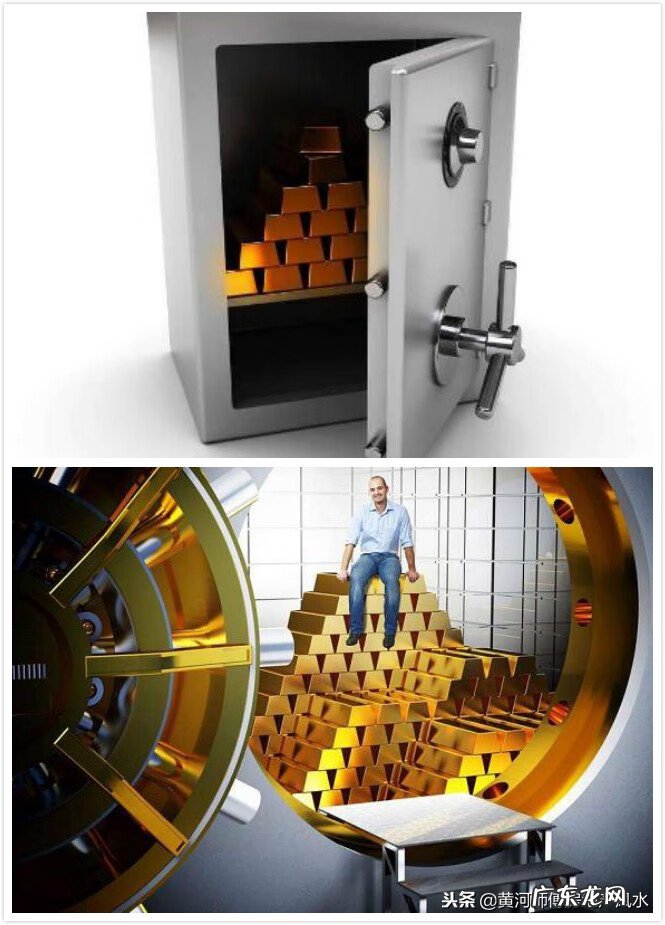 小区前面有医院风水好吗 小区后面是医院风水问题