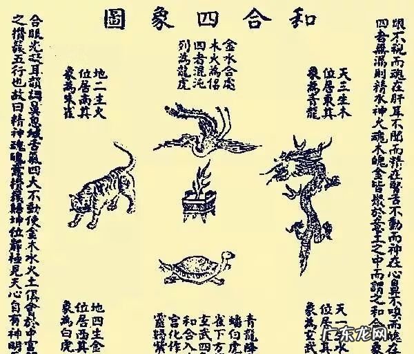 床的风水 风水以床定太极