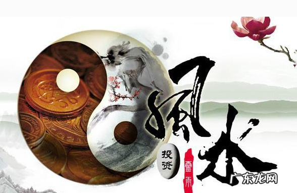 家里的风水鱼死了一条说明什么 风水鱼一直死