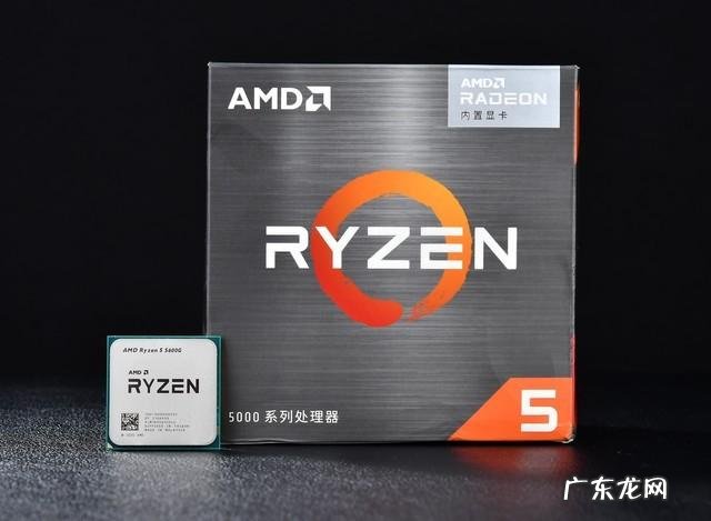 主频最高的cpu排行榜 市面上cpu排行