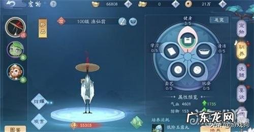 笑傲江湖手游哪个职业好玩 新笑傲江湖手游新手职业选择哪个好