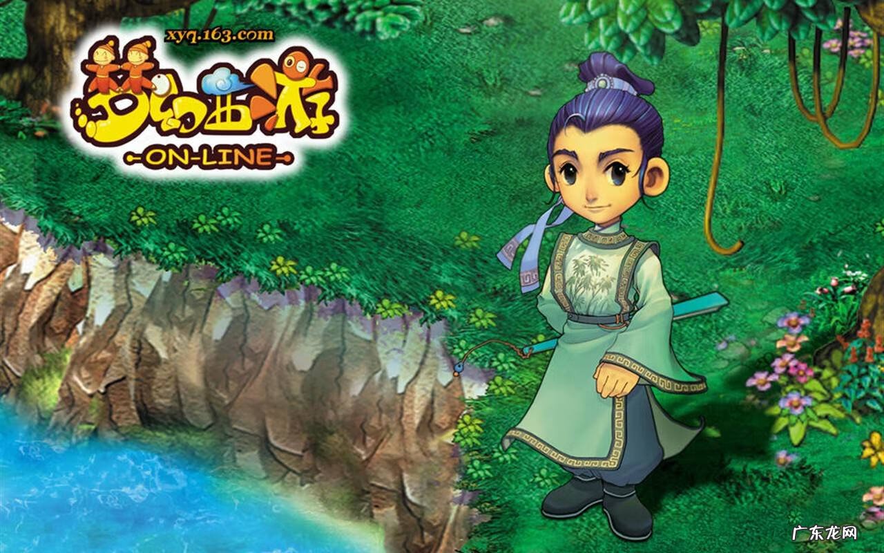 梦幻西游藏宝阁梦幻站 藏宝阁梦幻站下载