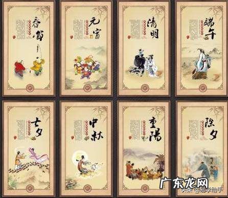 中国有哪些传统节日和哪些传统节日的活动?