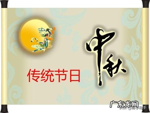 中国有哪些传统节日和哪些传统节日的活动?