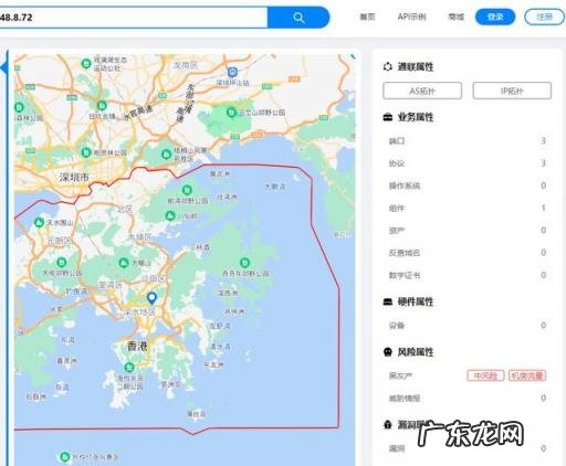 怎样查一个人的IP地址 如何查到对方的ip地址