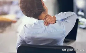 什么叫亚健康?