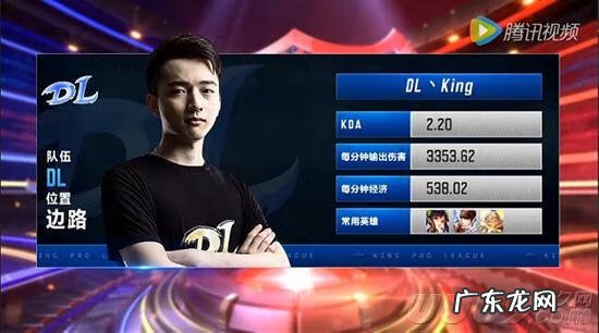 王者荣耀成吉思汗的技能介绍 成吉思汗王者荣耀厉害吗