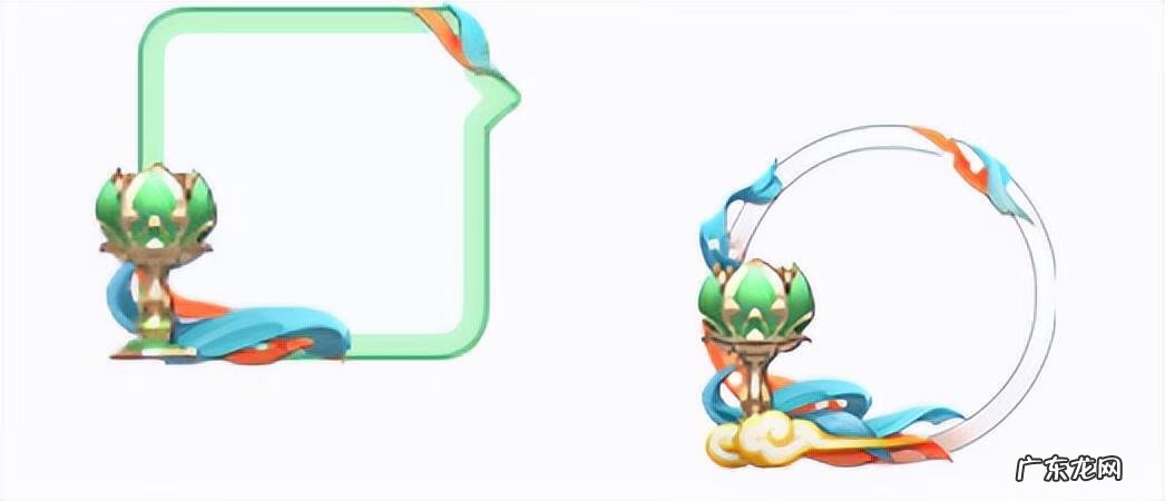 一梦诛仙 诛仙寻梦令