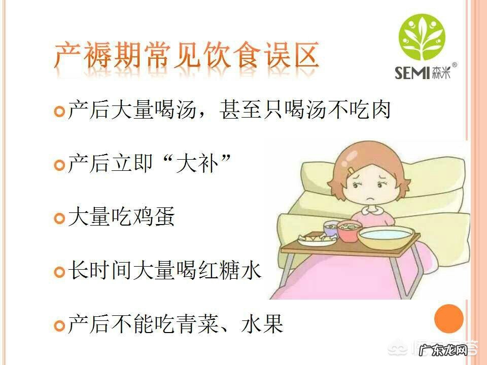 哺乳期妈妈适合哪种减肥方法？