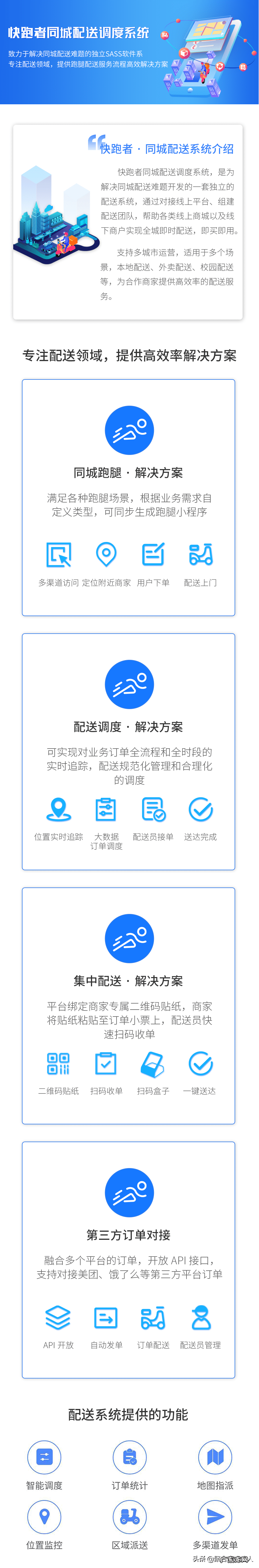 农村县城做什么生意好 现在县城做什么生意好