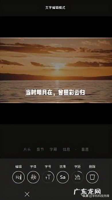 剪辑视频免费软件 非常好用的视频剪辑软件