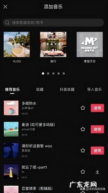 剪辑视频免费软件 非常好用的视频剪辑软件