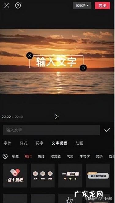 剪辑视频免费软件 非常好用的视频剪辑软件