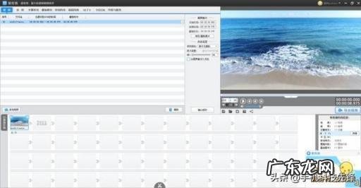 剪辑视频免费软件 非常好用的视频剪辑软件