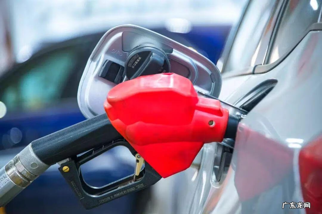 油价最新消息油 油价最新消息今日油价