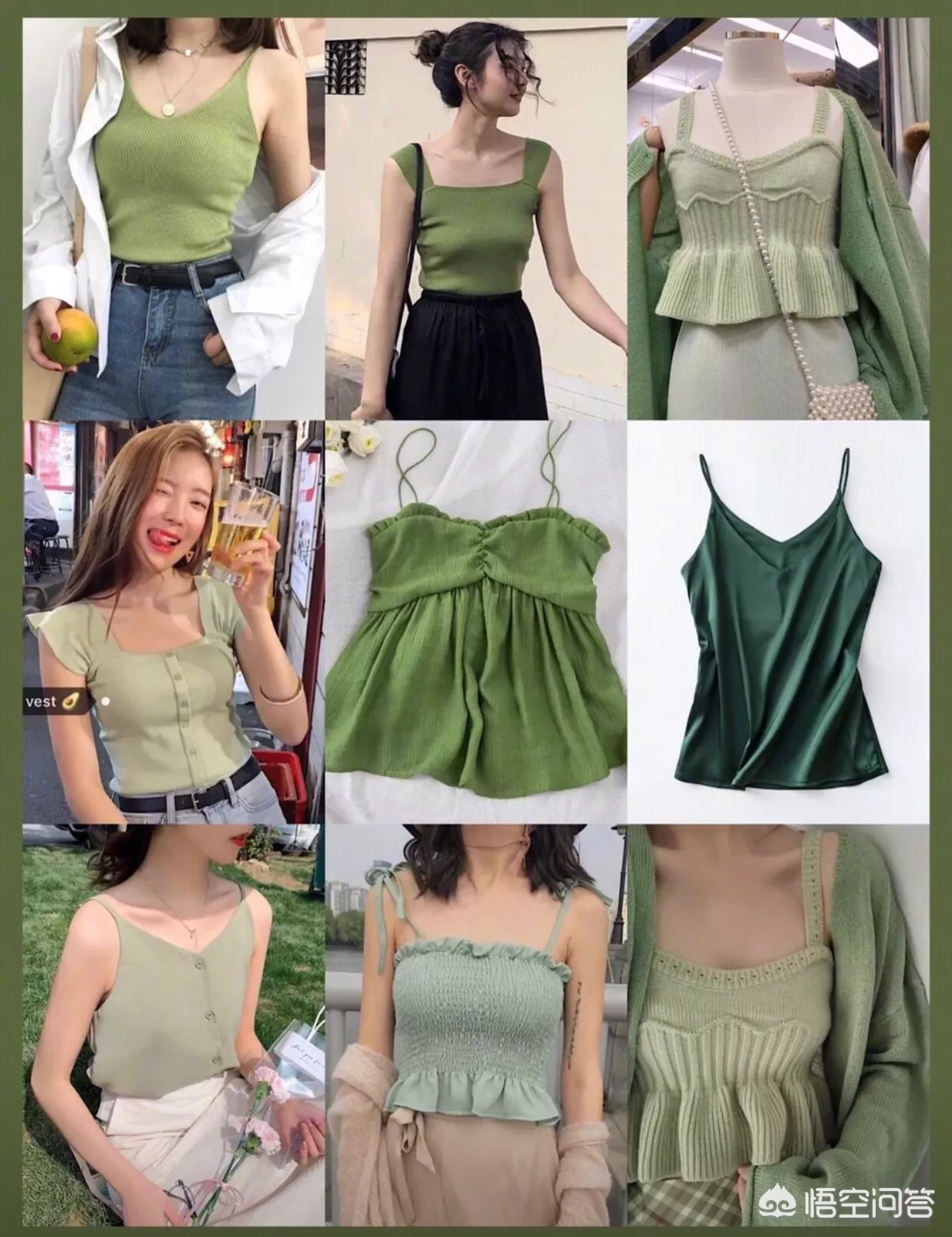 夏天如何搭配吊带背心，穿出不一样的时尚感？