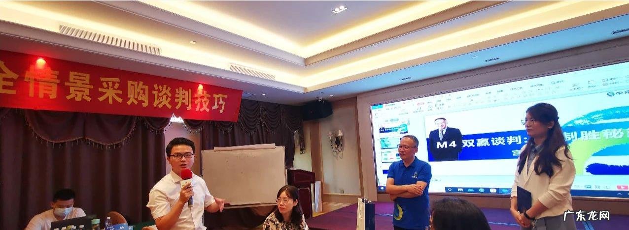 学习采购谈判技巧、增强采购谈判能力该看哪些类型的书籍?