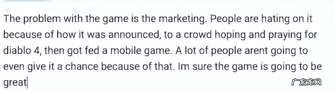 qq游戏人生官网手机版