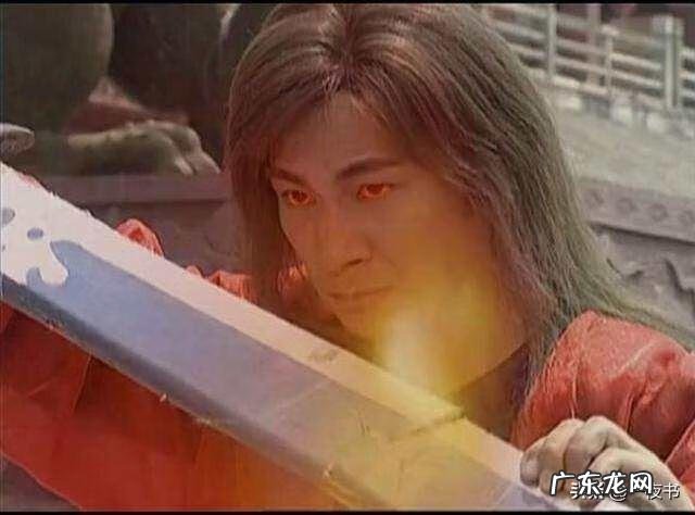 风云雪饮狂刀 雪饮狂刀刀法