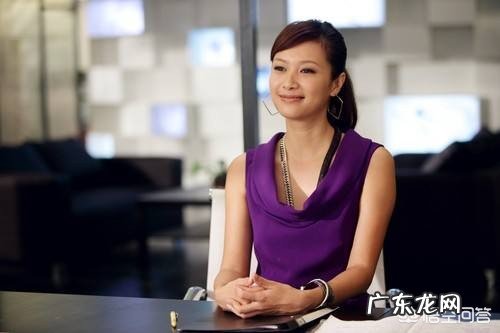 在职场中如何迅速修炼成“白骨精”?