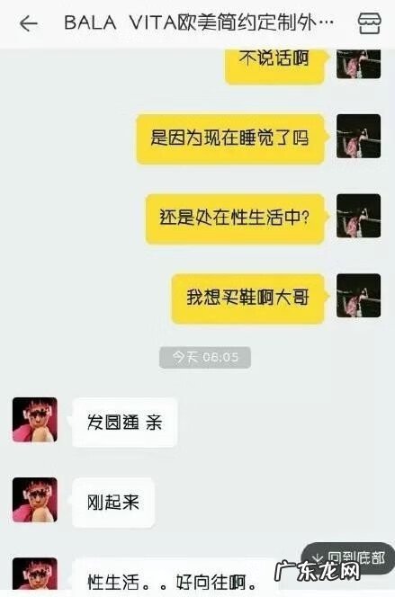 淘宝客服(在家上班 淘宝在线客服在哪里)