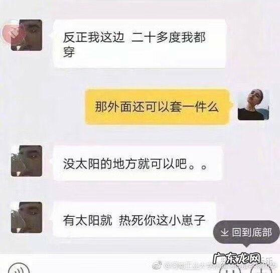 淘宝客服(在家上班 淘宝在线客服在哪里)