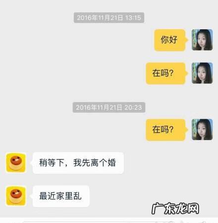 淘宝客服(在家上班 淘宝在线客服在哪里)