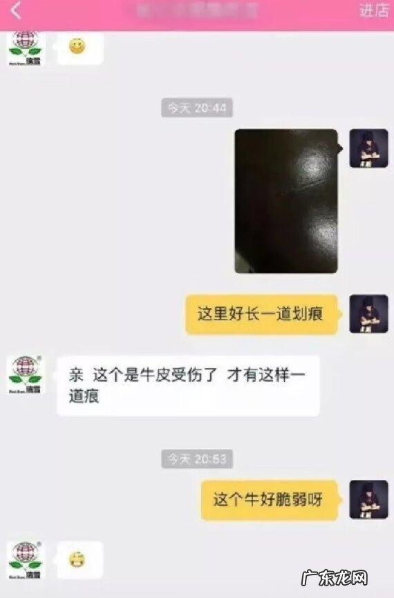 淘宝客服(在家上班 淘宝在线客服在哪里)