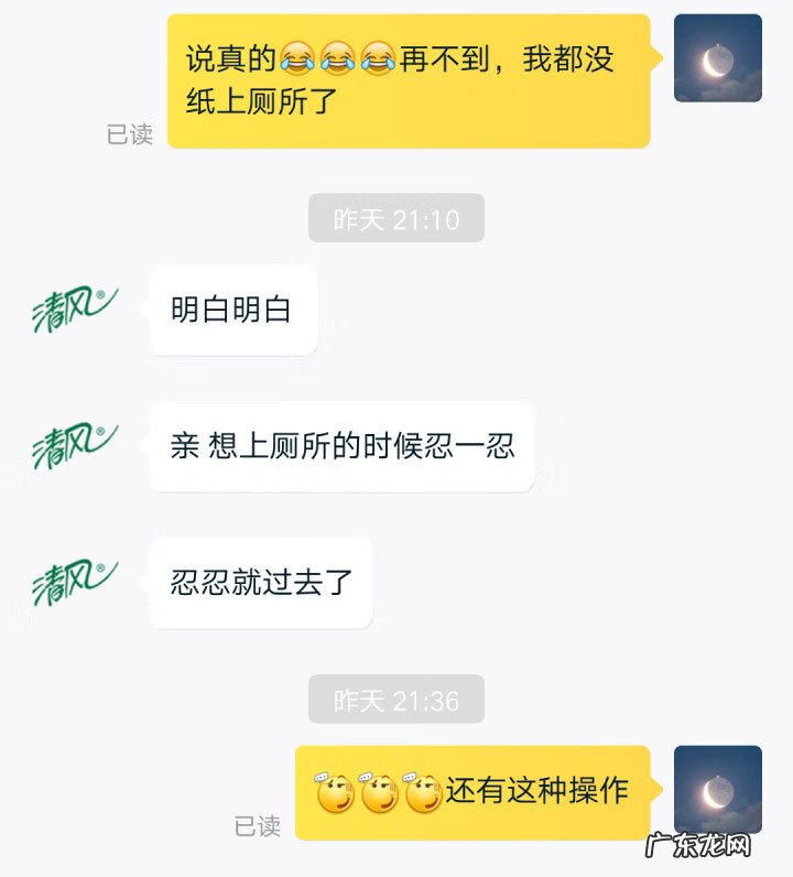 淘宝客服(在家上班 淘宝在线客服在哪里)