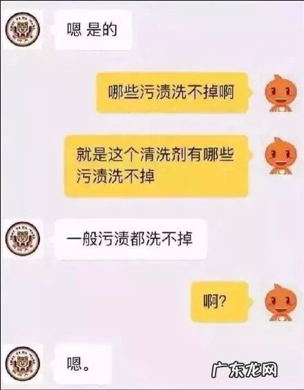 淘宝客服(在家上班 淘宝在线客服在哪里)