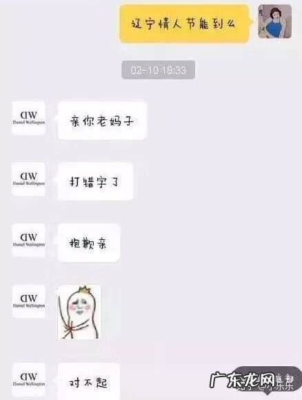 淘宝客服(在家上班 淘宝在线客服在哪里)