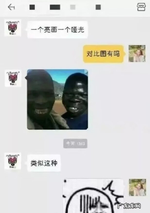 淘宝客服(在家上班 淘宝在线客服在哪里)