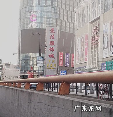 杭州四季青批发市场 杭州四季青服装批发网