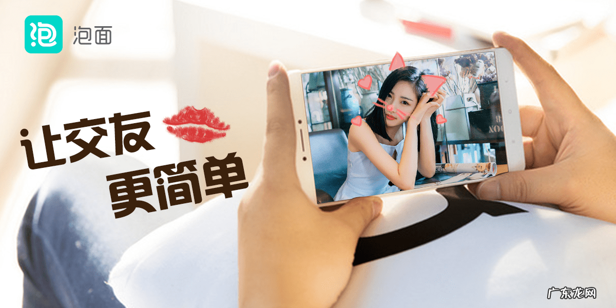 博兔网 兔顽科技官网