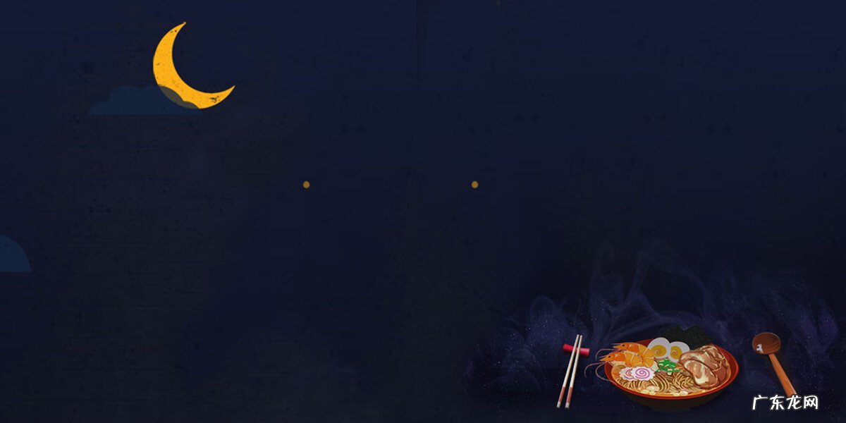 博兔网 兔顽科技官网